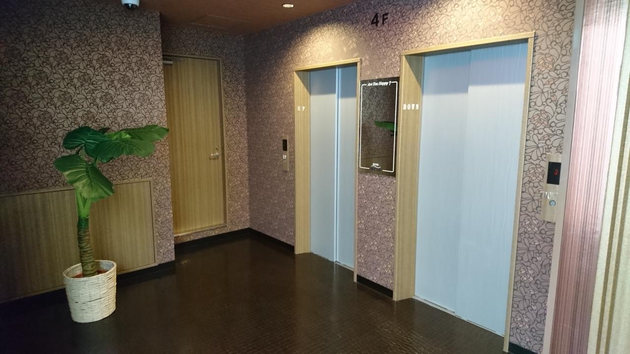 ホテルエリス博多 3* 福岡市