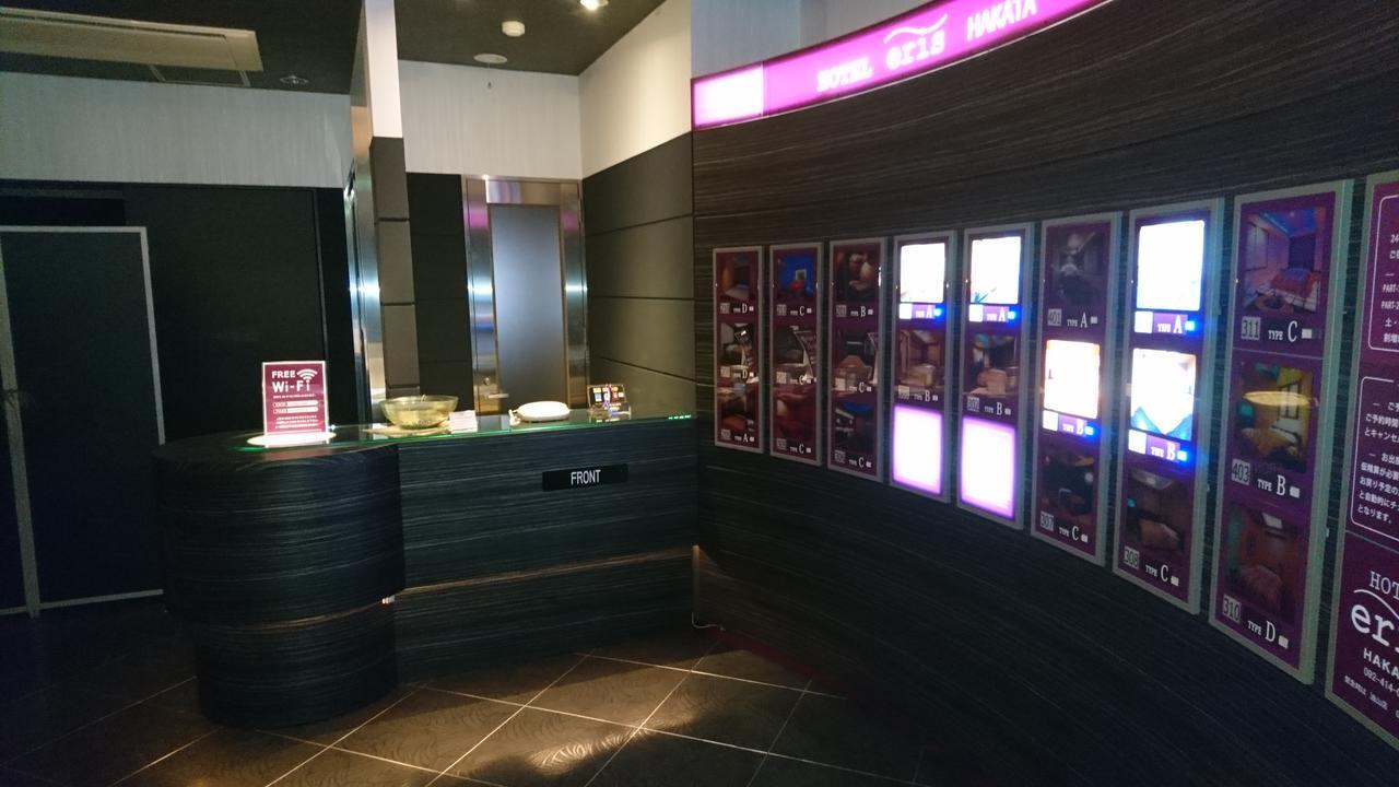 ラブホテル ホテルエリス博多