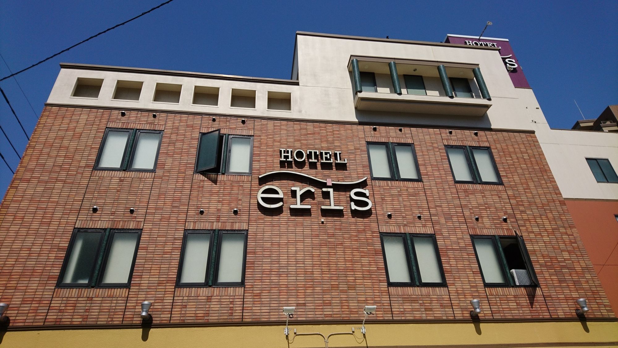 Eris Hakata (adults Only)